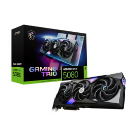 GeForce RTX 5080 16G GAMING TRIO OC MSI ブラック [グラフィックボード]【KK9N0D18P】