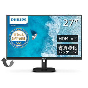 27E1N1800A/11 PHILIPS 液晶ディスプレイ 27型 / 3840×2160 / DisplayPort HDMI / ブラック / スピーカーあり / 5年間フル保証