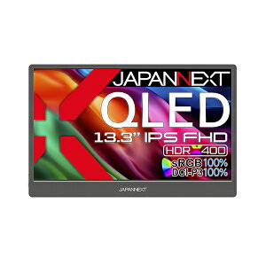 JN-MD-IQ1301FHDR JAPANNEXT 液晶ディスプレイ 13型 / 1920×1080 / USB Type-C×2 miniHDMI×1 / ブラック / スピーカー有 / 2年保証