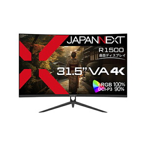 JN-VC315U JAPANNEXT tfBXvC 31.5^ / 3840×2160 / HDMI×2 DP×1 / ubN / Xs[J[L / 2Nۏ