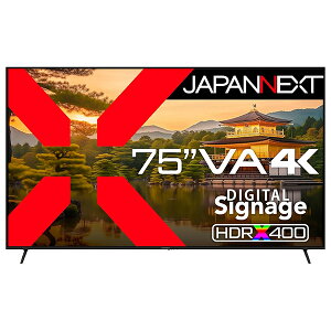 JN-V750U-U JAPANNEXT tfBXvC 75^ / 3840×2160 / HDMI×3 USB×1 / ubN / Xs[J[L / 2Nۏ