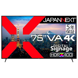 JN-V750U-U-H5 JAPANNEXT tfBXvC 75^ / 3840×2160 / HDMI×3 USB×1 / ubN / Xs[J[L / 5Nۏ