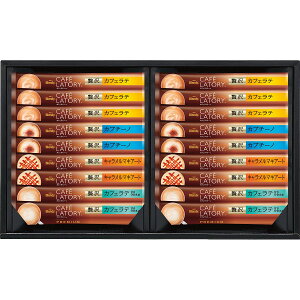 【エントリーでP10倍!24日20:00-27日9:59】 AGF ブレンディカフェラトリースティックプレミアム ギフト CPS-20A メーカー直送 プレゼント ギフト