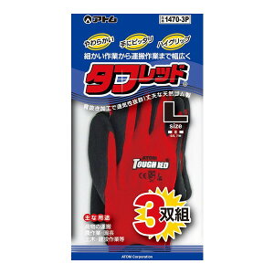 yGg[P10{!2420:00-279:59z ^tbh 3og L14703PL Ag [VRSwR[eBO]