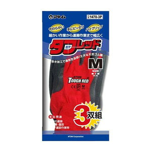 yGg[P10{!2420:00-279:59z ^tbh 3og M14703PM Ag [VRSwR[eBO]