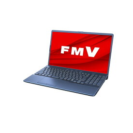 FMVA480JLA 富士通 メタリックブルー FMV AH Series [ノートパソコン 15.6型 / Win11 Home / Office搭載]