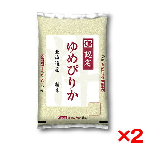 ߘaNxYV kCY ߂҂肩 10kg(5kg×2) [J[
