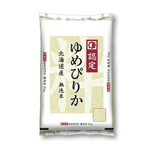 yGg[P10{!2420:00-279:59z ߘaNxYV kCY ߂҂肩  5kg [J[