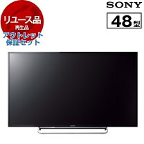 楽天市場】sony bravia中古テレビの通販