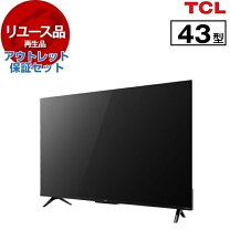 楽天市場】tcl 43v型の通販
