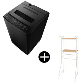 MAXZEN ブラック 洗濯機 5kg 全自動洗濯機 5.0kg 棚付きランドリーラック ホワイト 白 セット JW50WP01BK + MWR-CS02-WH エクプラ特選