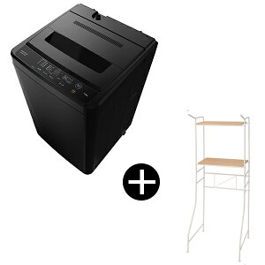 PREMOA限定! MAXZEN ブラック 洗濯機 5kg 全自動洗濯機 (5.0kg) 棚付きランドリーラック ホワイト セット JW50WP01BK + MWR-CS02-WH エクプラ特選