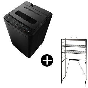 PREMOA限定! MAXZEN ブラック 洗濯機 5kg 全自動洗濯機 (5.0kg) 棚付きランドリーラック ブラック セット JW50WP01BK + MWR-CS04-BK エクプラ特選