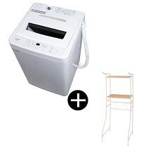 楽天市場】洗濯機 5kg maxzenの通販