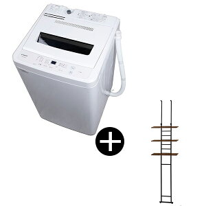 PREMOA限定! MAXZEN ホワイト 全自動洗濯機 (5.0kg) 棚付きランドリーラック ブラック セット JW50WP01WH + MWR-CS03-BK エクプラ特選