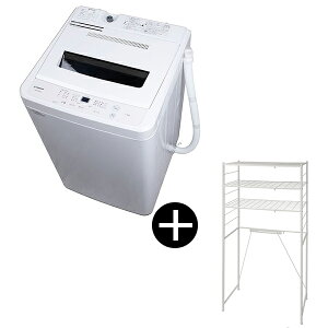 PREMOA限定! MAXZEN ホワイト 洗濯機 5kg 全自動洗濯機 (5.0kg) 棚付きランドリーラック ホワイト セット JW50WP01WH + MWR-CS04-WH エクプラ特選