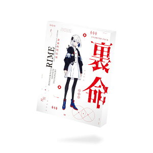 yIʑ (RIME) X^[^[pbP[W THINKR