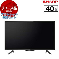 楽天市場】シャープ アクオス 4t-c40ah2の通販