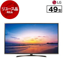 楽天市場】49uk6300pjfの通販