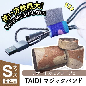 yK戵Xz TAIDI ^CfB[ ̂ȂȂ}WbNoh STCY fU[gJt[W [ [t@Xi[ Â Ȃ Zp 􂦂 }CNt@Co[ ɗD 