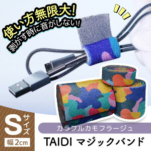 yK戵Xz TAIDI ^CfB[ ̂ȂȂ}WbNoh STCY JtJt[W [ [t@Xi[ Â Ȃ Zp 􂦂 }CNt@Co[ ɗD 