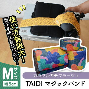 yK戵Xz TAIDI ^CfB[ ̂ȂȂ}WbNoh MTCY JtJt[W [ [t@Xi[ Â Ȃ Zp 􂦂 }CNt@Co[ ɗD 