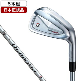 258CBP アイアンセット2025年モデル 6本組(#5-9、PW) Diamana Ib65(S) カーボンシャフト BRIDGESTONE 【日本正規品】