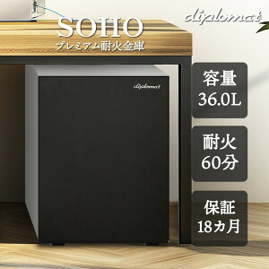 SH500IVCB diplomat AC{[/R[ubN v~AZ[tSoHoV[Y [] [J[