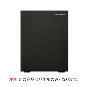 SH500FPCB diplomat �R�[���u���b�N �v���~�A���Z�[�tSoHo�V���[�Y [�t�����g�p�l��] ���[�J�[����