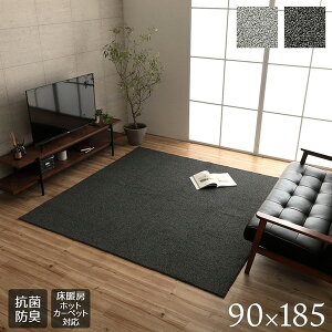 yGg[P5{!2020:00-271:59z 1280700031103 O `  [vpC   RۖhL I[o[bN ɂH ubN 1 90×185cm g[ zbgJ[yb