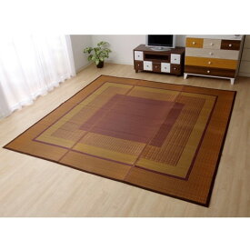 1080010280202 敷物 花ござ 国産 純国産 日本製 い草 モダン 抗菌防臭 自然素材 ワイン 江戸間2畳 約174×174cm イケヒコ・コーポレーション メーカー直送