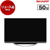 楽天市場】aquos lc50w30の通販