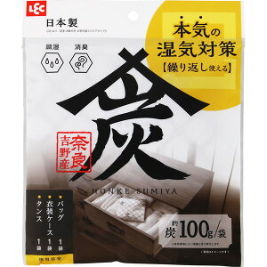 yGg[P5{!2020:00-271:59z C01411 ELؒY {ƒYXNGA^Cv S LEC