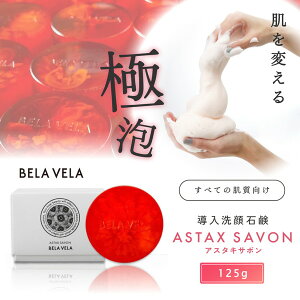 Ό Ō`  ь  125g cica  A Ό VJ ΂ 点 Ō`Ό ZA AX^LT{  q  eΌ ϐΌ Mtg AX^LT` BEL