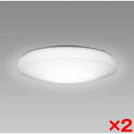 【2個セット】ホタルクス HLDZ08259 [洋風LEDシーリングライト (〜8畳/調光/昼光色) リモコン付き]