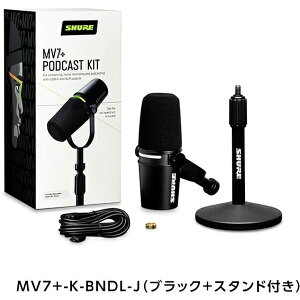 MV7+-K-BNDL-J SHURE ubN [|bhLXgE}CNz }CNzX^ht]