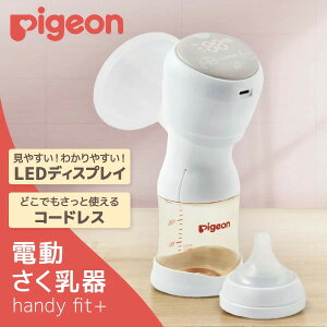  d handy fit{ sW