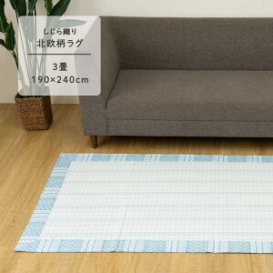 1293511046101 NSk 3p BL 190×240 CPqRER[|[V u[ [J[ybg (100%)] [J[