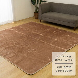 1280500021003 cpEFf 唻` BE 220×320 CPqRER[|[V x[W [J[ybg ({[O)] [J[