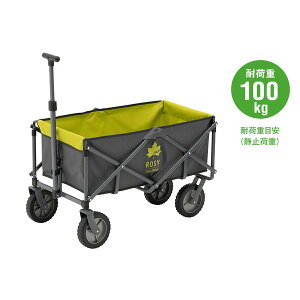 ROSY Q[WL[(GrS) No.84720720 LOGOS