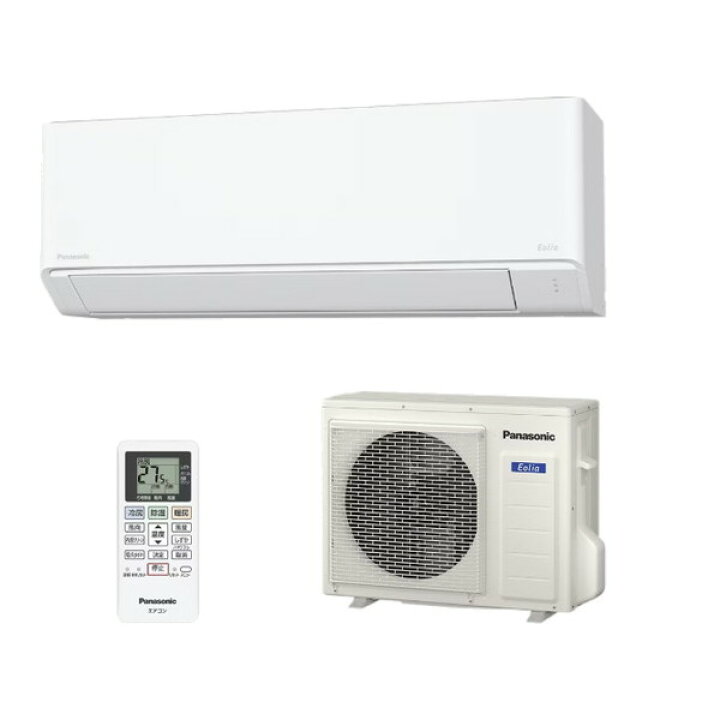 楽天市場】【枚数限定!最大2500円クーポン】 エアコン 18畳 