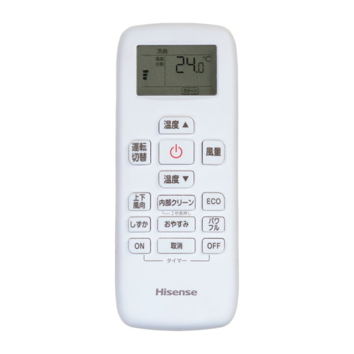 楽天市場】【枚数限定!最大2500円クーポン】 エアコン 10畳 ハイセンス 