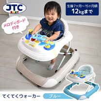 楽天市場】ジャンパルー（ベビー用セーフティグッズ｜キッズ・ベビー 