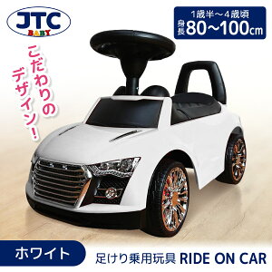 RIDE ON CAR zCg JTC [pߋ (1Δ`4΍܂)] yۏ؊ԁF1Nz