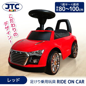 RIDE ON CAR bh JTC [pߋ (1Δ`4΍܂)] yۏ؊ԁF1Nz