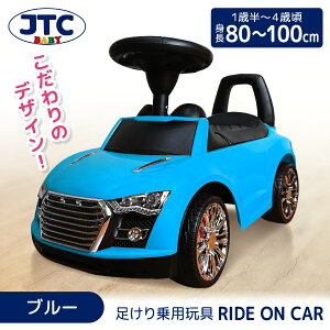 RIDE ON CAR u[ JTC [pߋ (1Δ`4΍܂)] yۏ؊ԁF1Nz