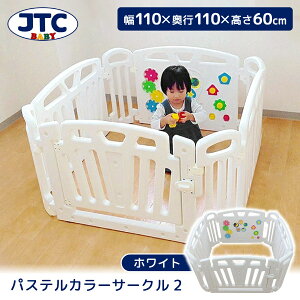 yGg[P10{!2420:00-279:59z pXeJ[T[N2 zCg JTC [xr[T[N (5`3΍܂)] yۏ؊ԁF1Nz