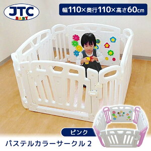 yGg[P10{!2420:00-279:59z pXeJ[T[N2 sN JTC [xr[T[N (5`3΍܂)] yۏ؊ԁF1Nz