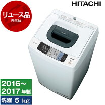 楽天市場】nw50a（生活家電｜家電）の通販 