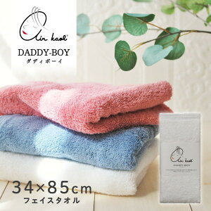 GA[ _fB{[C tFCX^I Xm[zCg Q